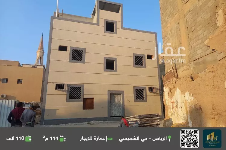 عمارة للإيجار في شارع التطور, حي الشميسي, مدينة الرياض, منطقة الرياض