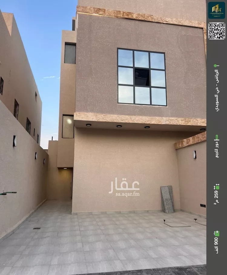 دور للبيع في شارع زياد الغفاري, حي السويدي, مدينة الرياض, منطقة الرياض