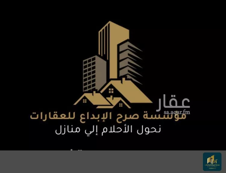 فيلا للبيع في شارع كعب بن زهير, حي السويدي, مدينة الرياض, منطقة الرياض صورة 2