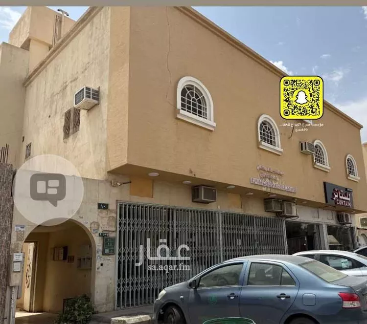 Building for Sale in Riyadh Az Zahrah