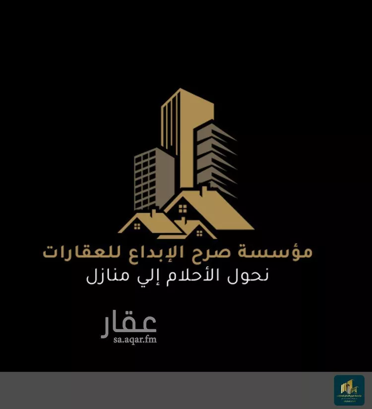 فيلا للبيع في شارع كعب بن زهير, حي السويدي, مدينة الرياض, منطقة الرياض صورة 2