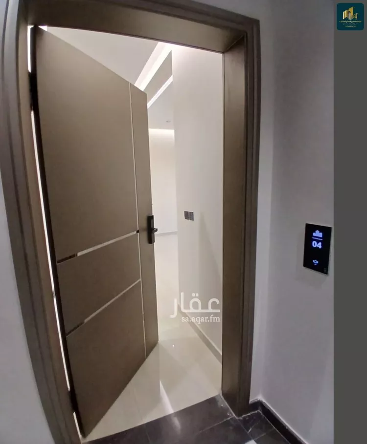 شقة للبيع في شارع النعمان بن بشير, حي الحزم, مدينة الرياض, منطقة الرياض صورة 4
