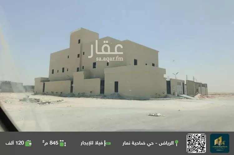 فيلا للإيجار في شارع اجياد, حي ضاحية نمار, مدينة الرياض, منطقة الرياض