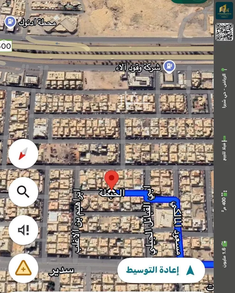 فيلا للبيع في شارع الحبطة, حي شبرا, مدينة الرياض, منطقة الرياض