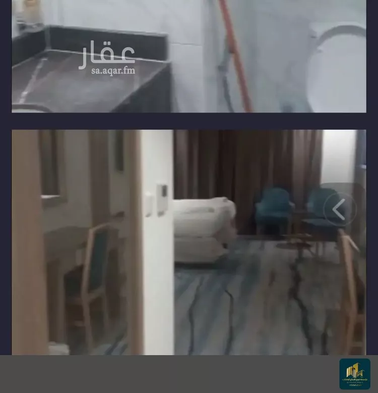 شقة للبيع في شارع الحج, حي وادي جليل, مدينة مكه المكرمه, منطقة مكة المكرمة صورة 3