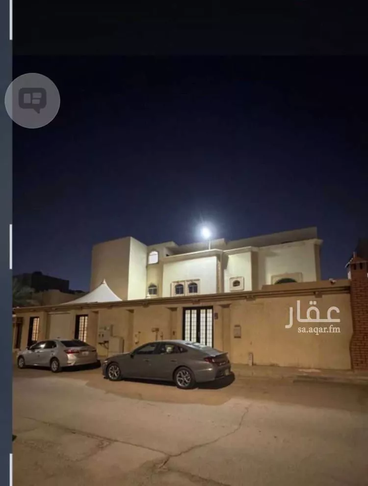 Villa for Sale in Riyadh Al Khaleej