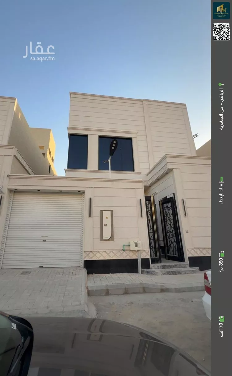 فيلا للإيجار في حي الجنادرية, مدينة الرياض, منطقة الرياض