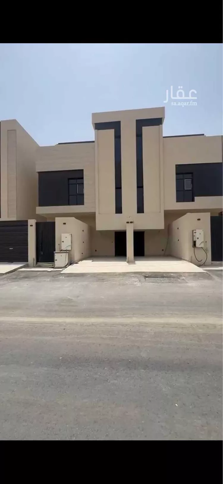 Floor for Sale in Riyadh An Narjis