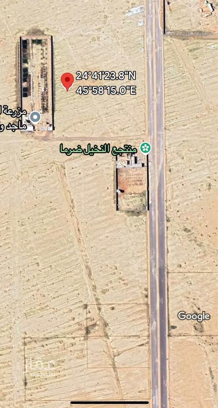 أرض للبيع في شارع طريق الملك عبدالعزيز, مدينة ضرما, منطقة الرياض صورة 2