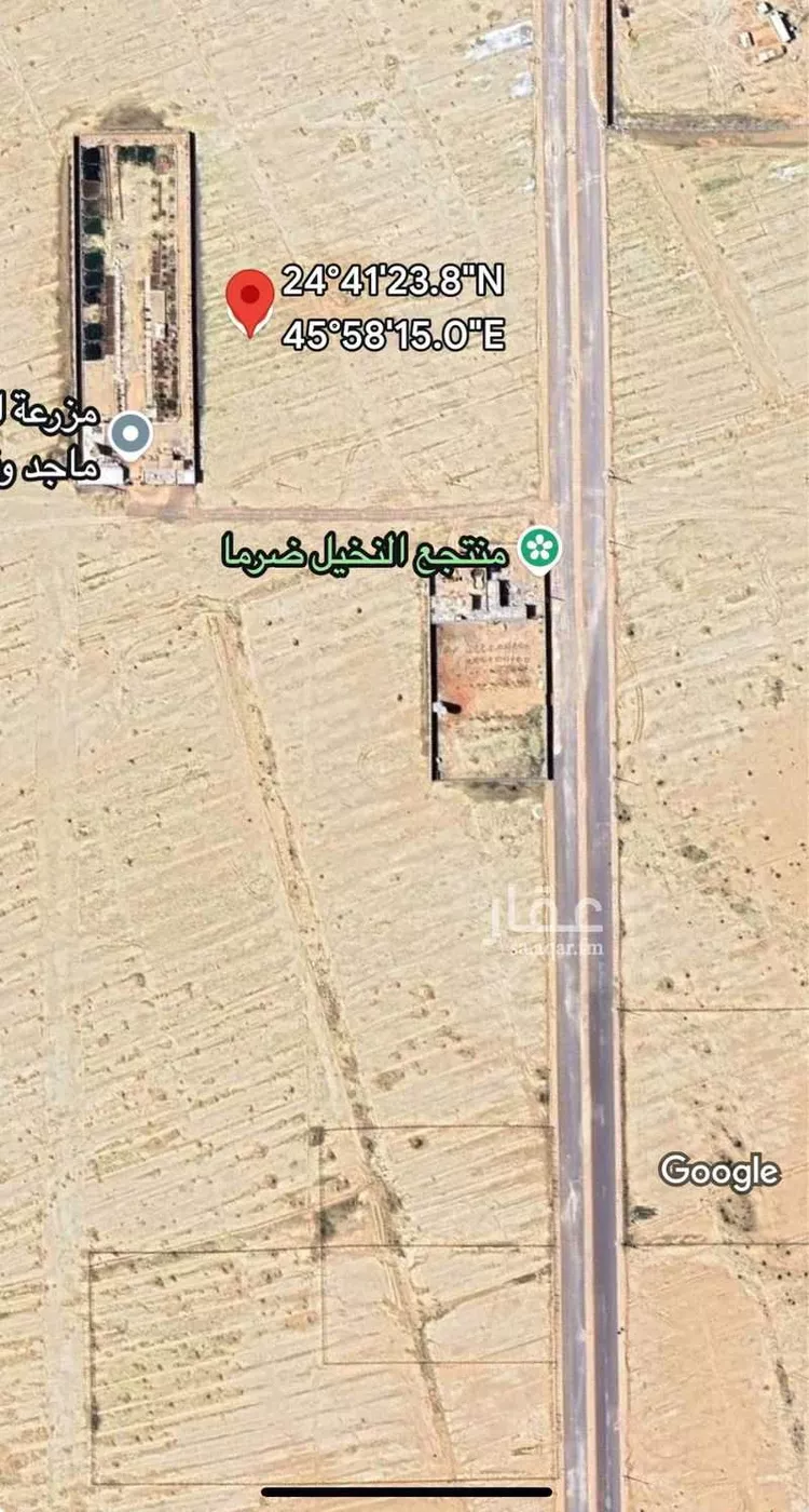 أرض للبيع في حي مزارع العلاوه وماحولها, مدينة مزارع العلاوه وماحولها, منطقة الرياض