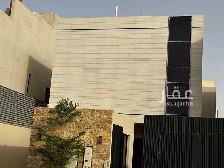 Apartment for Sale in Riyadh An Narjis