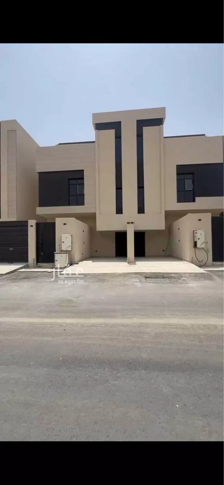 Floor for Sale in Riyadh An Narjis