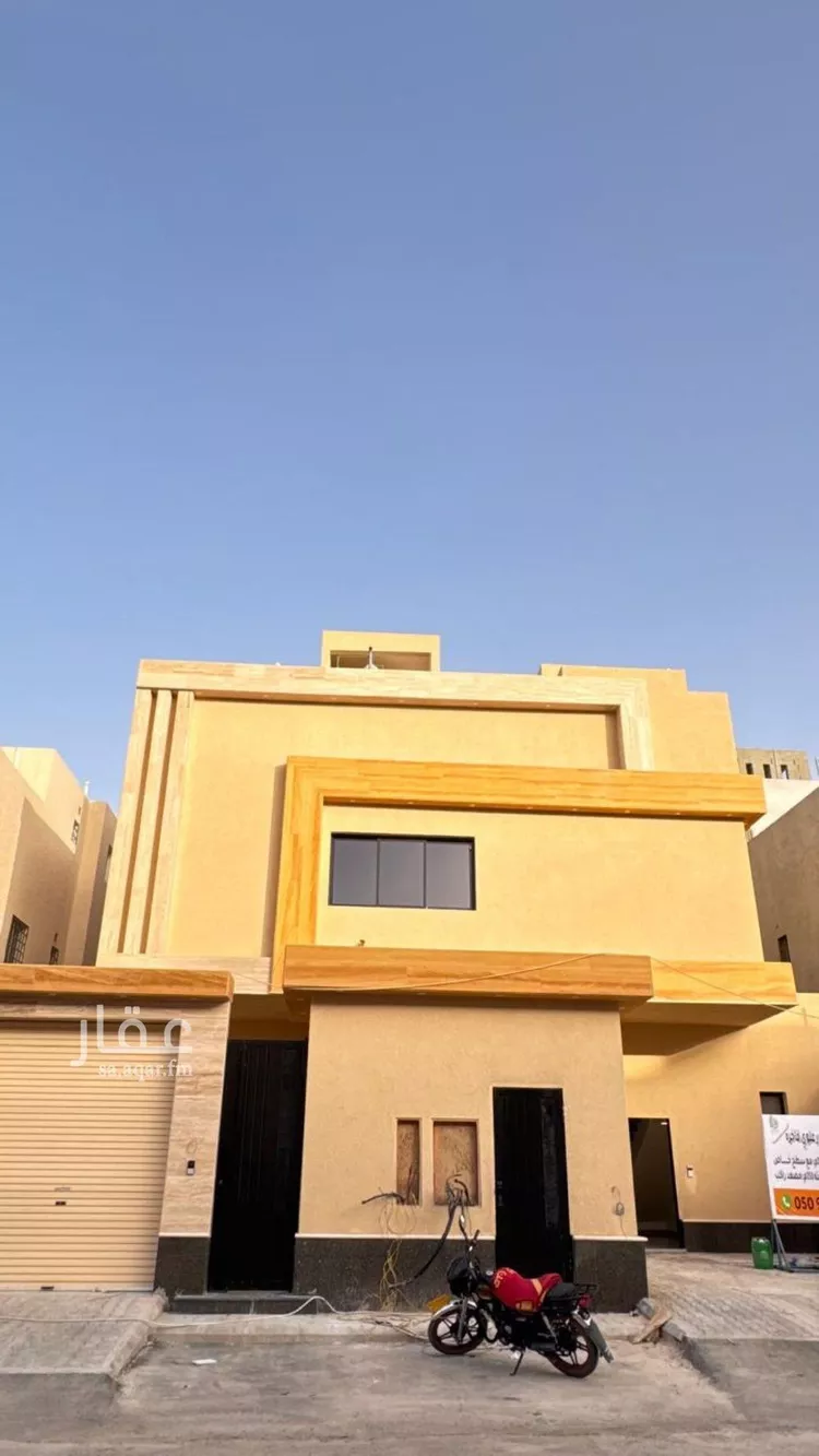 شقة للبيع في شارع علي قدس, حي القادسية, مدينة الرياض, منطقة الرياض