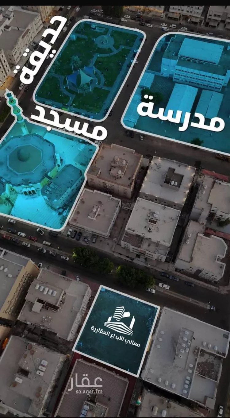 شقة للبيع في شارع إبن شرف, حي الصفاء, مدينة جدة, منطقة مكة المكرمة صورة 2