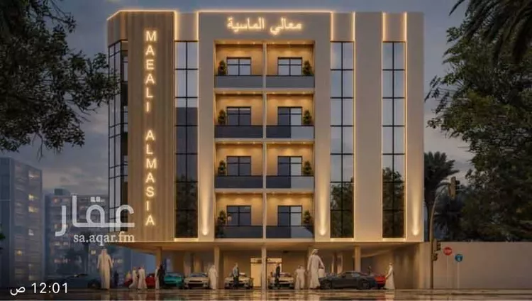 شقة للبيع في شارع ابو معالي الحضري, حي الصفاء, مدينة جدة, منطقة مكة المكرمة صورة 2
