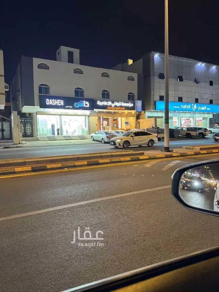 عمارة للبيع في شارع عبدالرحمن بن خراش الأنصاري رضي الله عنه ، حي الراشدية ، مكة ، منطقة مكة المكرمة