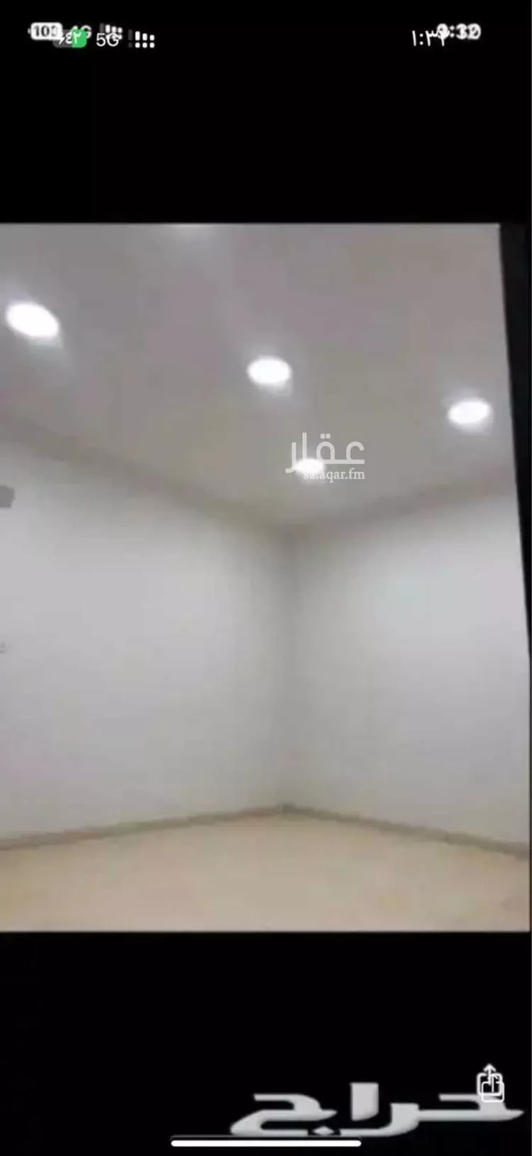 شقة للإيجار في شارع الامير عبدالمجيد بن عبد العزيز, حي البديع الشرقى, مدينة ضرما, منطقة الرياض صورة 3
