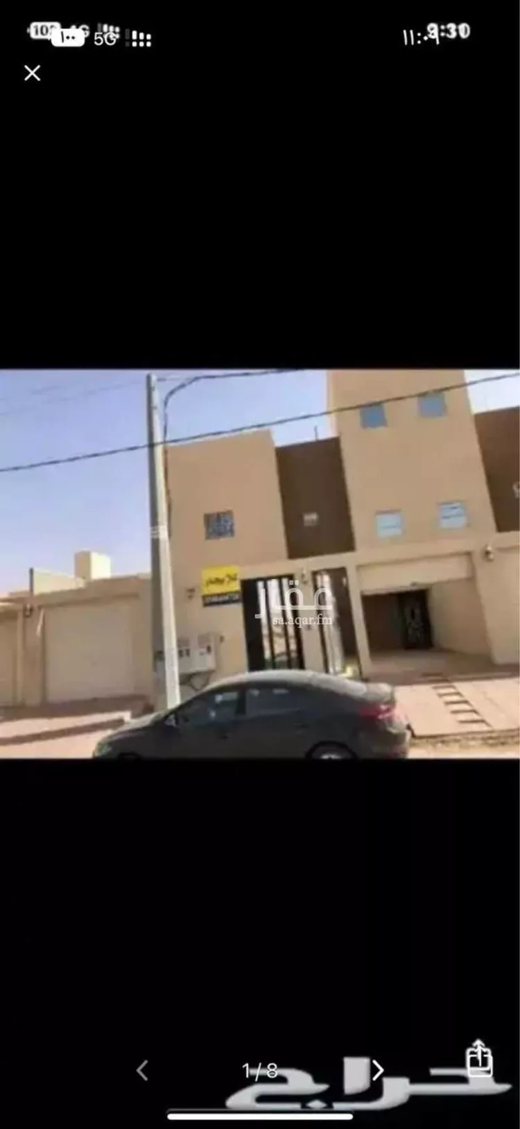 Apartment for Rent in Al Muzahimiyah Al GhatGhat