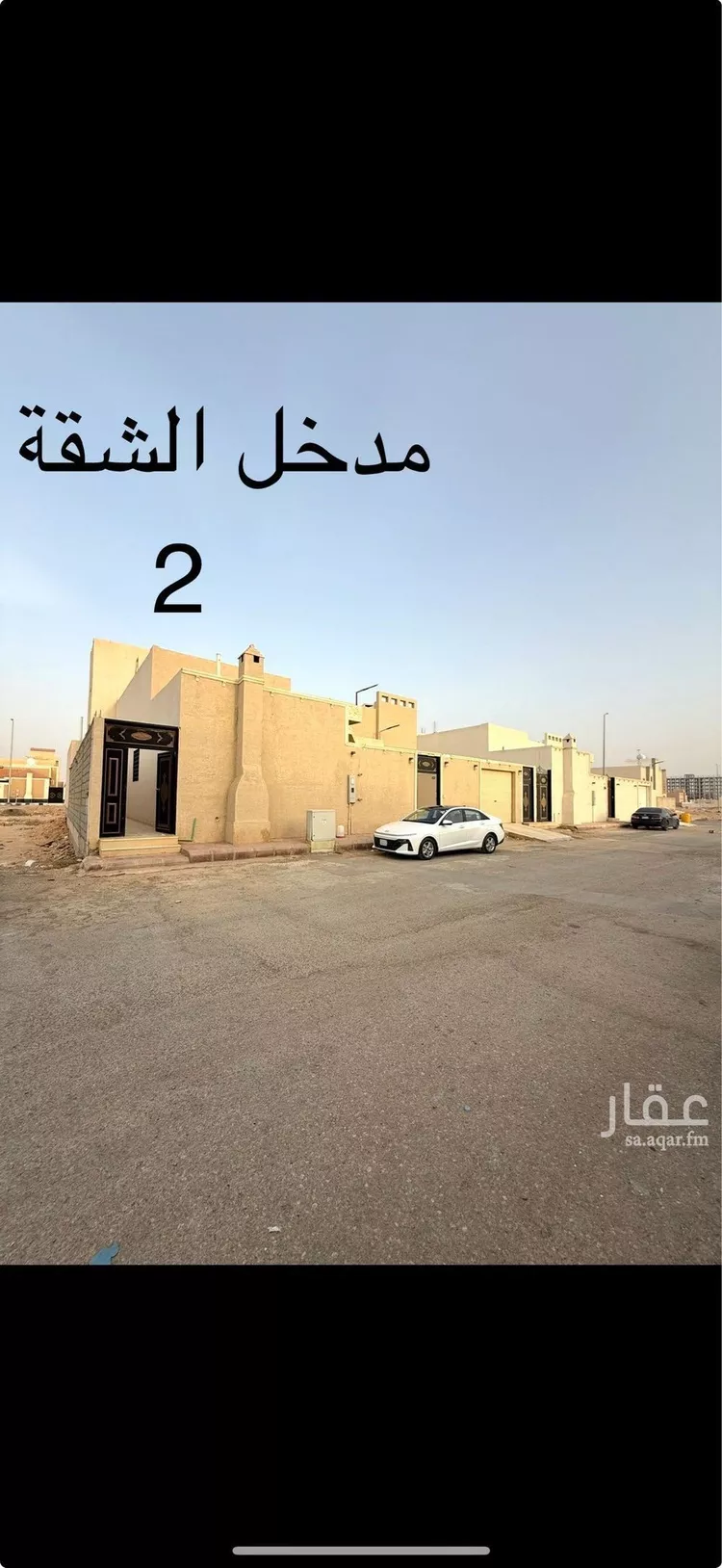 دور للبيع في شارع النوخذة, حي الريان, مدينة ضرما, منطقة الرياض صورة 3