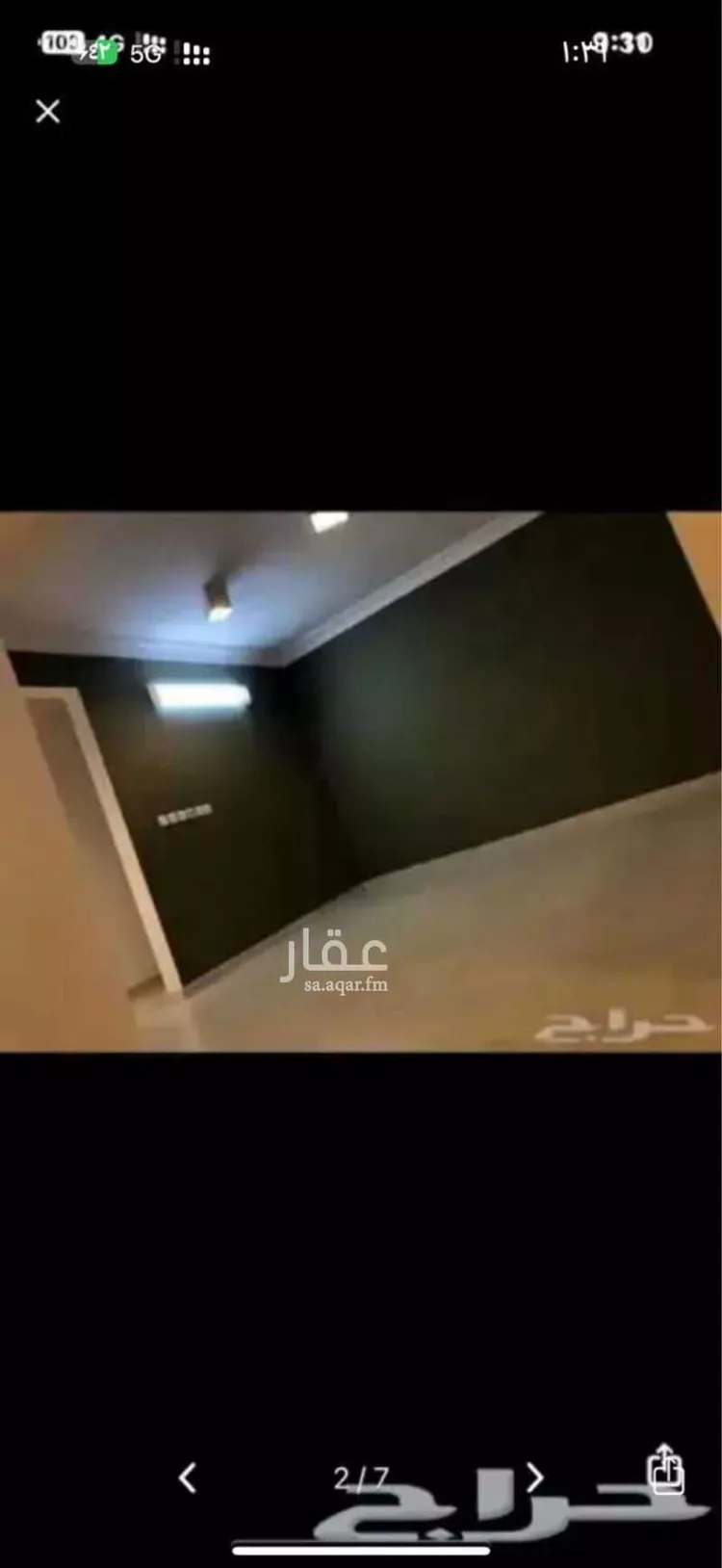 شقة للإيجار في شارع الامير عبدالمجيد بن عبد العزيز, حي البديع الشرقى, مدينة ضرما, منطقة الرياض صورة 4