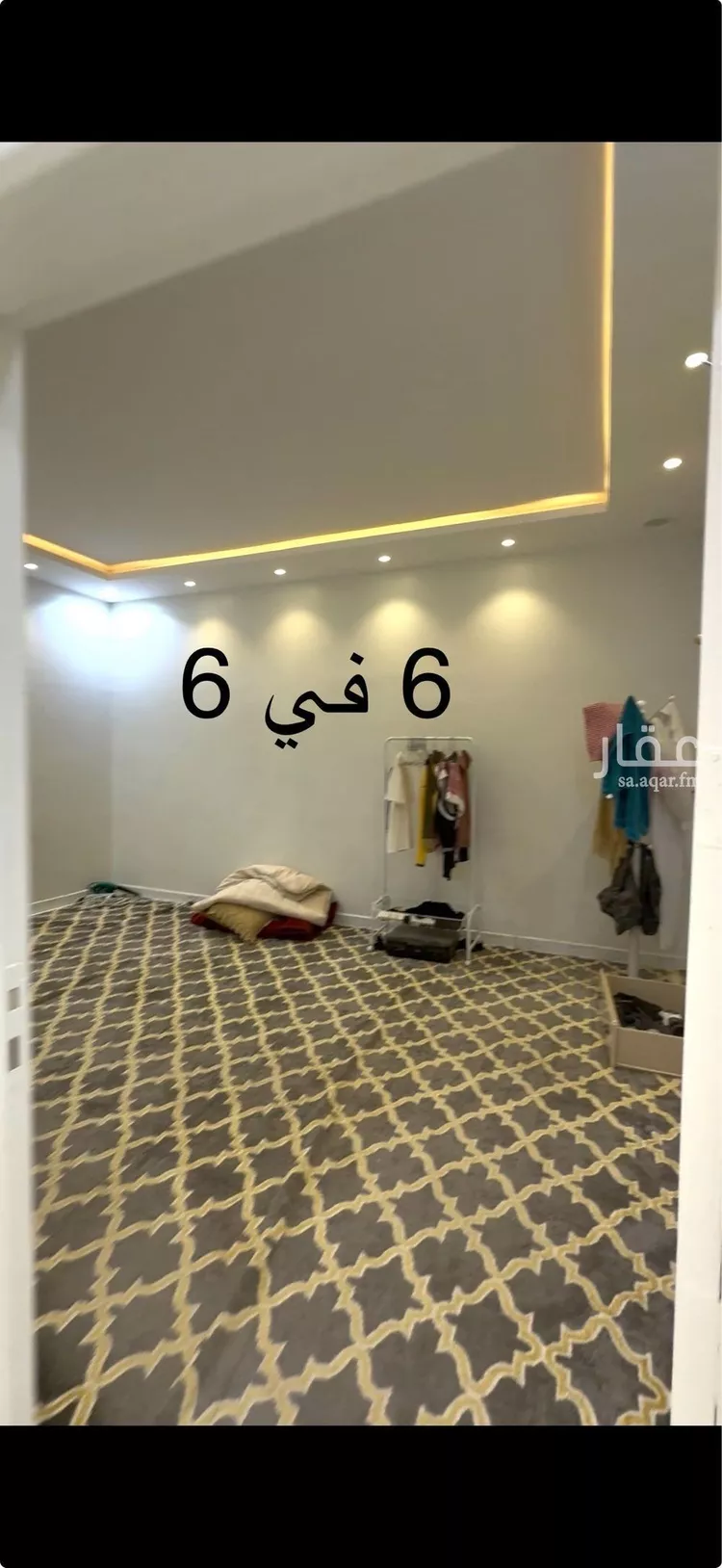 Floor for Sale in Al Muzahimiyah Al GhatGhat 7