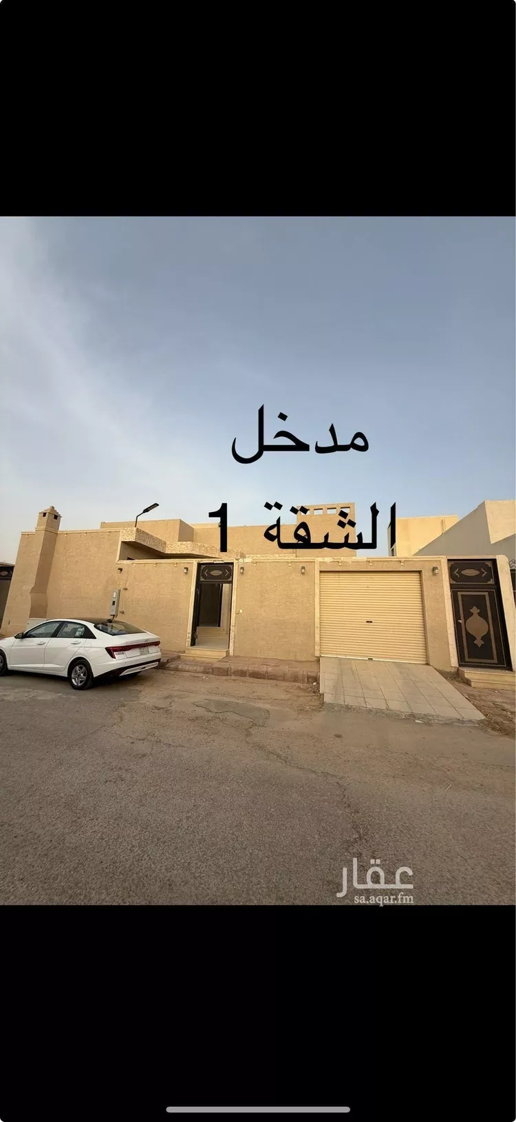 دور للبيع في شارع النوخذة, حي الريان, مدينة ضرما, منطقة الرياض صورة 2