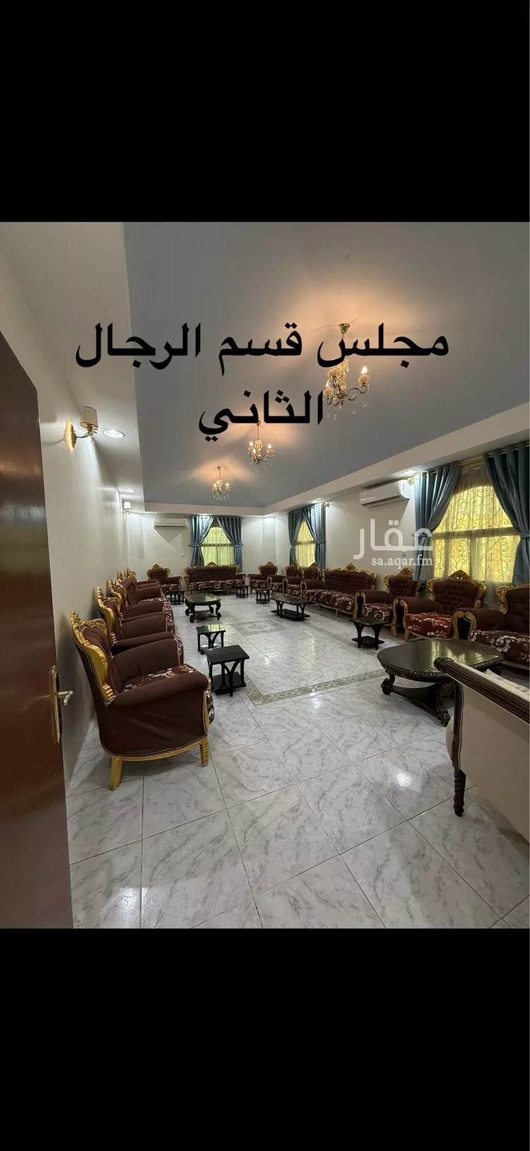 استراحة للبيع في شارع محمد بن سلمان, حي الياسمين, مدينة المزاحميه, منطقة الرياض صورة 3