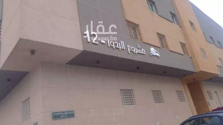 شقة للإيجار في شارع سهل بن الحارث ، حي العقيق ، الرياض ، منطقة الرياض صورة 2