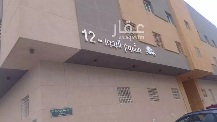 شقة للإيجار في شارع سهل بن الحارث ، حي العقيق ، الرياض ، منطقة الرياض صورة 2