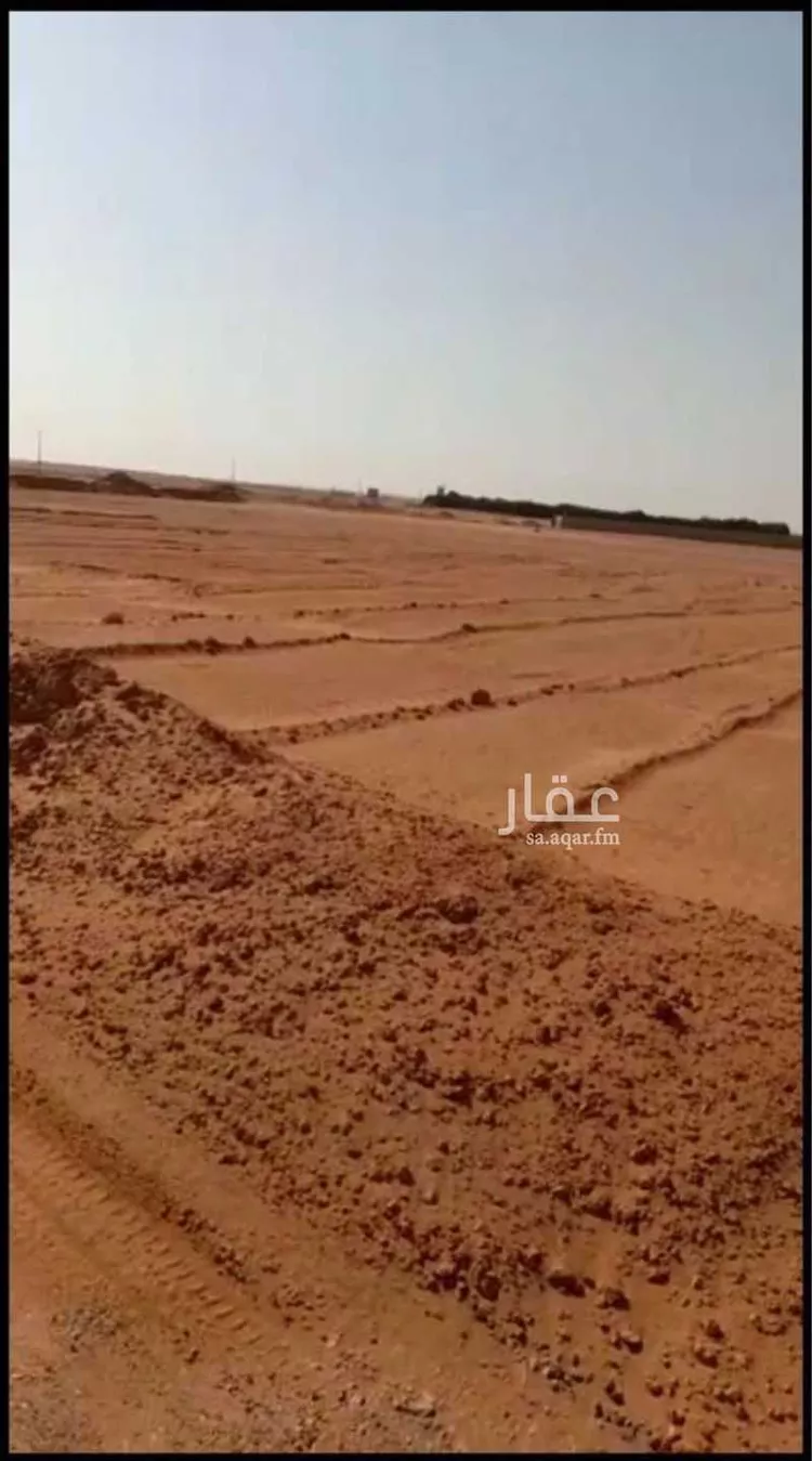 أرض للبيع في أم طليح ، القويعية