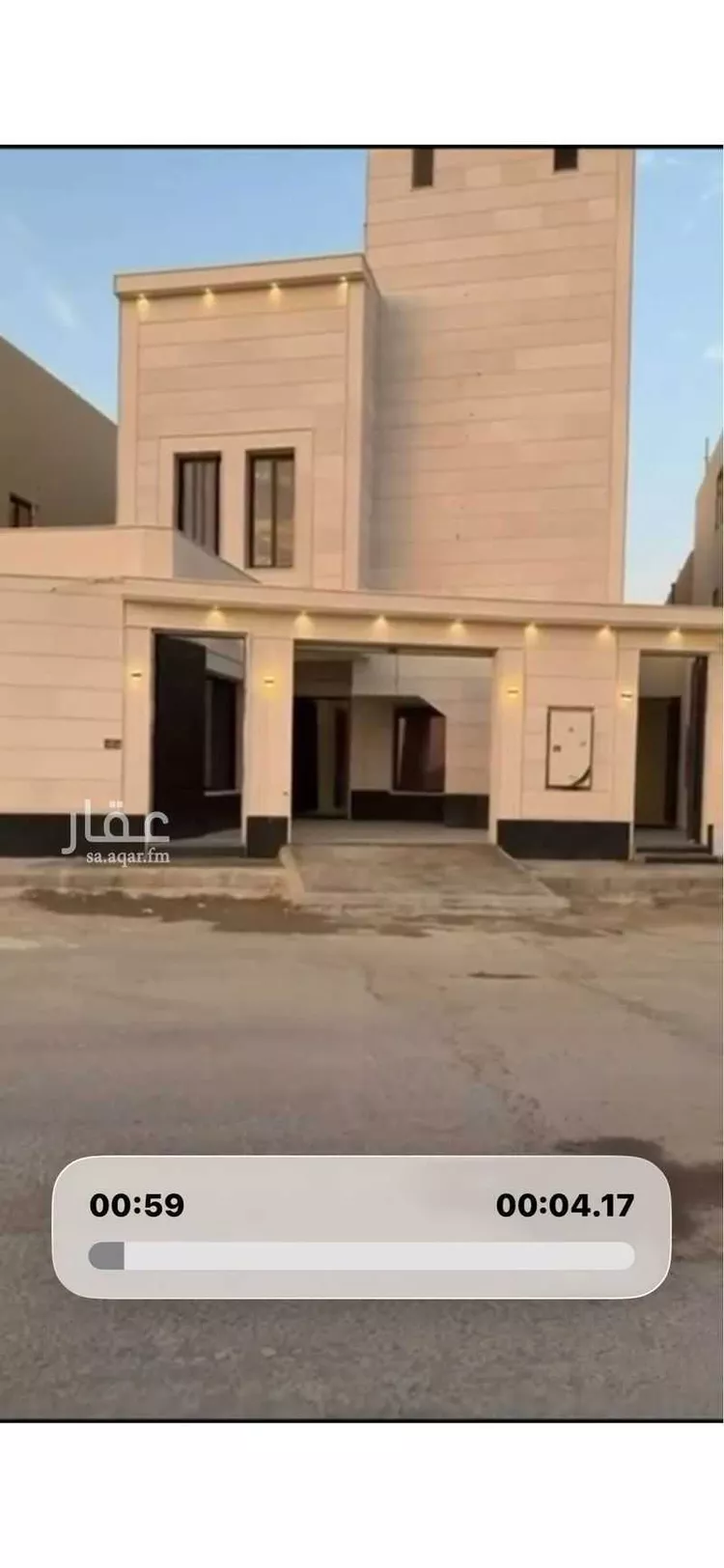 فيلا للبيع في شارع محمد الصناع, حي بدر, مدينة الرياض, منطقة الرياض