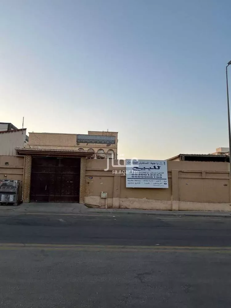 Villa for Sale in Riyadh Sultanah صورة 5