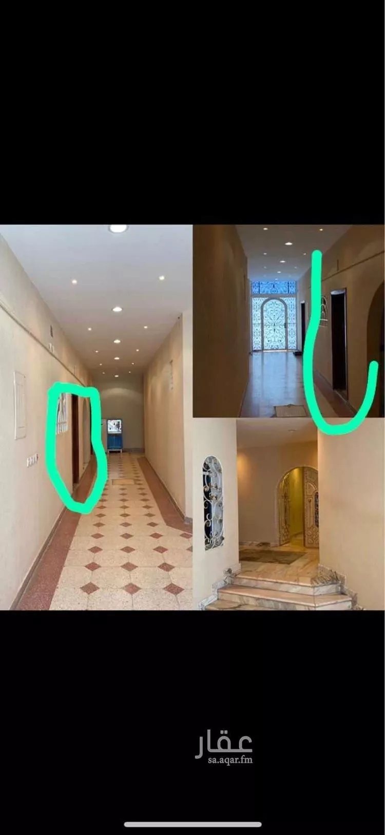 Villa for Sale in Riyadh Shubra صورة 5