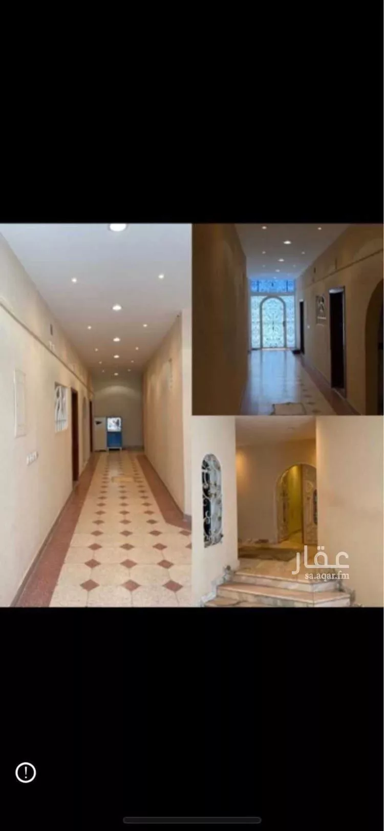 Villa for Sale in Riyadh Shubra