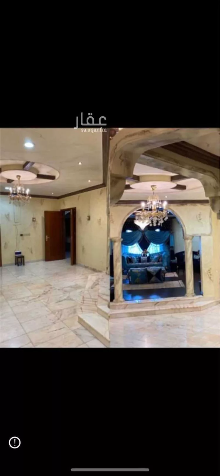 Villa for Sale in Riyadh Shubra صورة 3