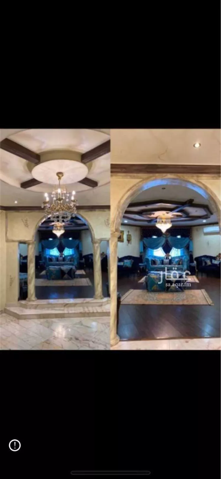 Villa for Sale in Riyadh Shubra صورة 2