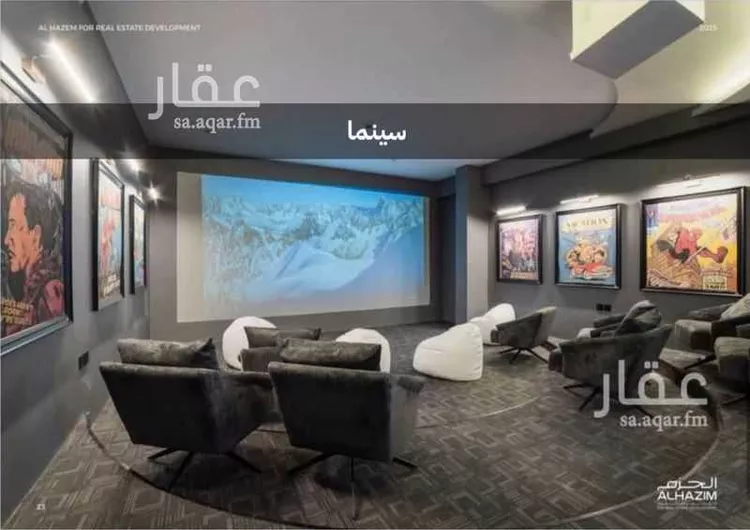 شقة للإيجار في حي السيف, مدينة الدمام, المنطقة الشرقية 14