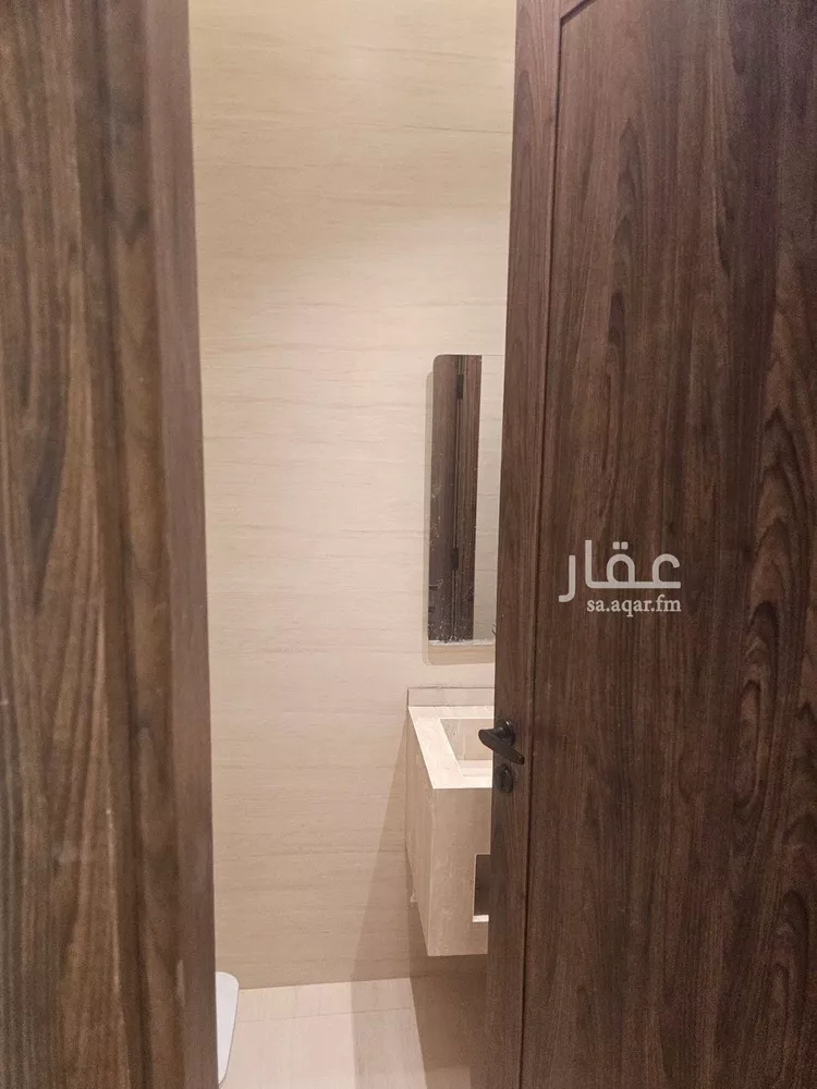 Floor for Sale in Riyadh Al Arid