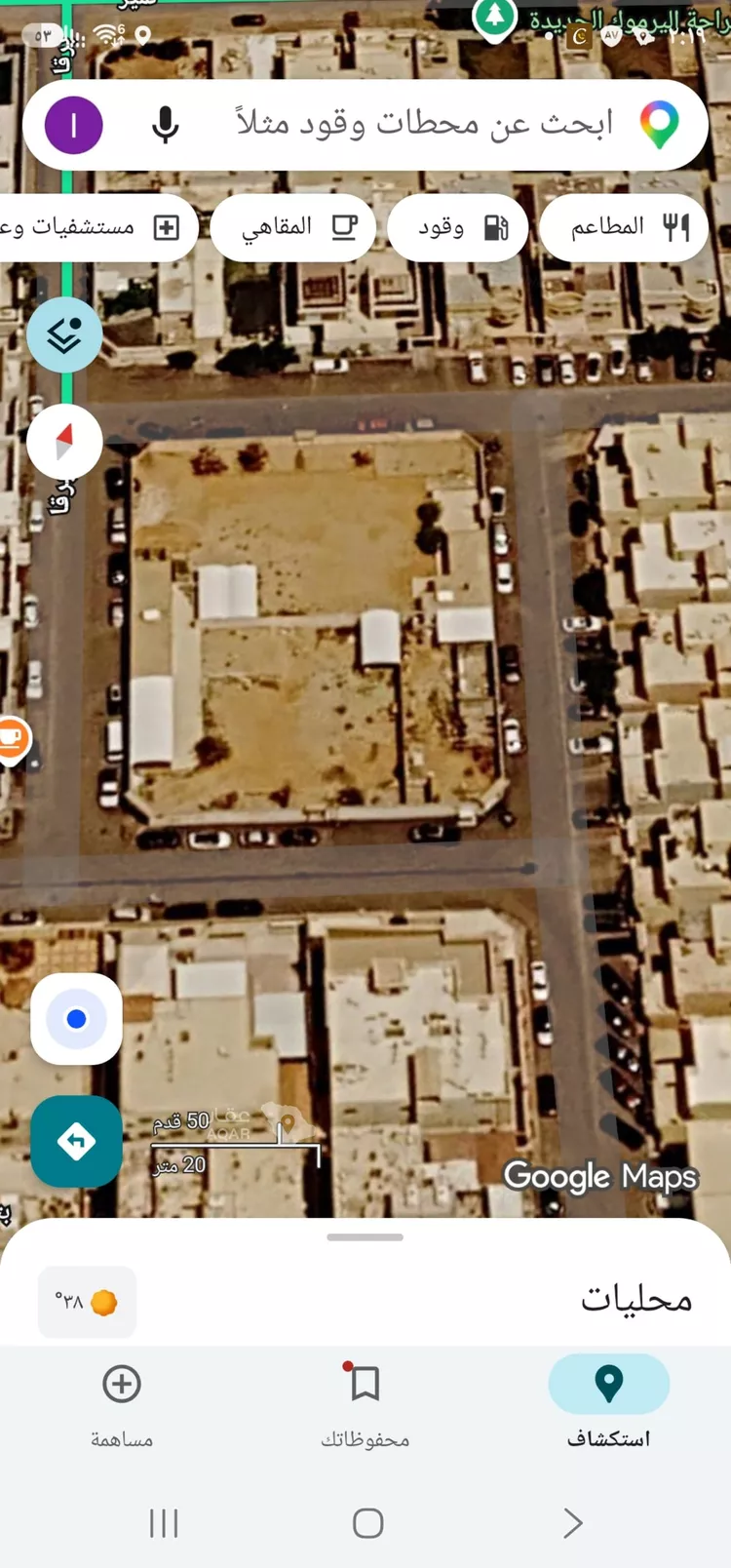 أرض للبيع في شارع بريدة, حي اليرموك, مدينة الرياض, منطقة الرياض