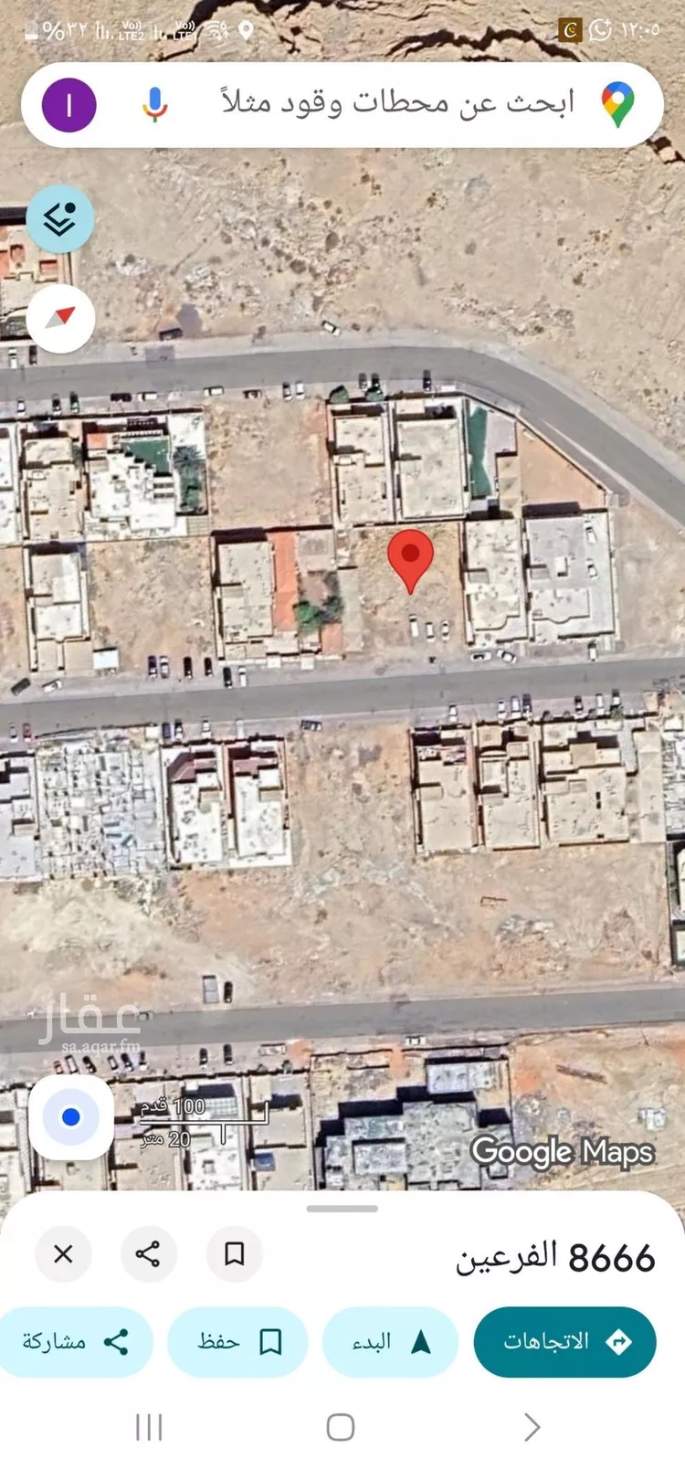 أرض للبيع في شارع الفرعين, حي ظهرة لبن, مدينة الرياض, منطقة الرياض صورة 2