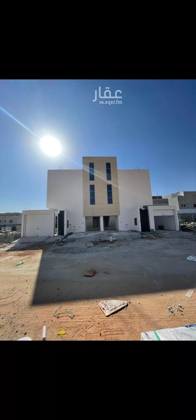 Floor for Sale in Riyadh Ar Rimal