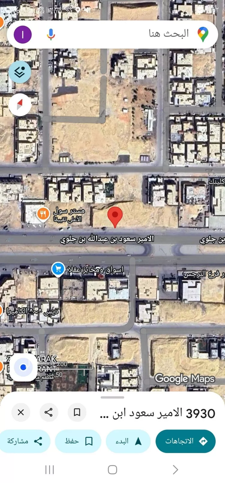 أرض للإيجار في شارع الامير سعود ابن عبدالله ابن جلوي, حي النرجس, مدينة الرياض, منطقة الرياض
