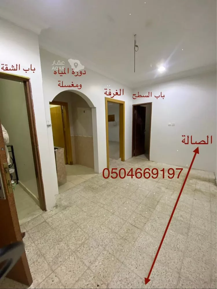 Apartment for Rent in Riyadh Dhahrat Laban