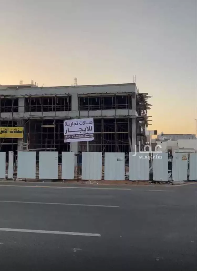 Shop for Rent in Hail An Naqrah
