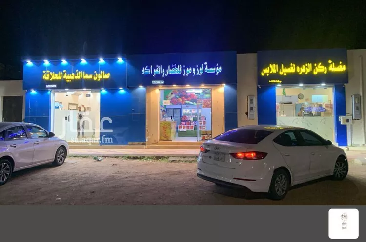 أرض للبيع في شارع ام القرى, حي الخزامى, مدينة حائل, منطقة حائل صورة 2