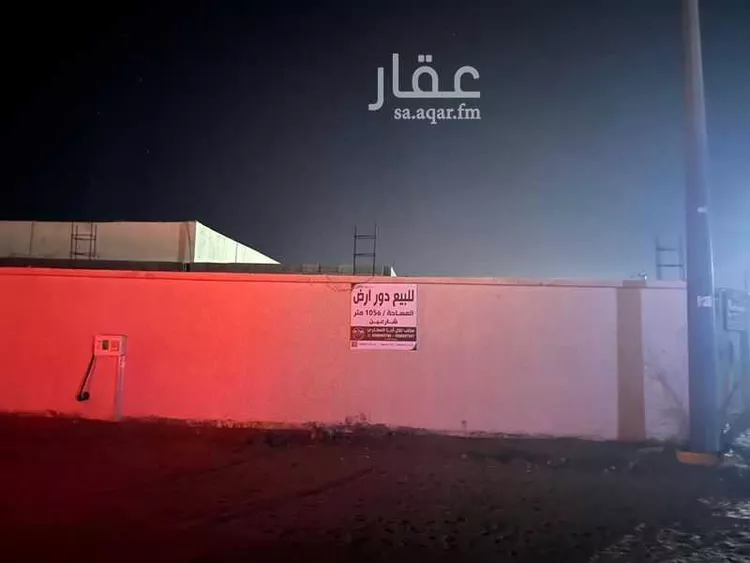 دور للبيع في شارع الجدع الانصاري, حي منيفة القاعد, مدينة منيفة القاعد, منطقة حائل صورة 2