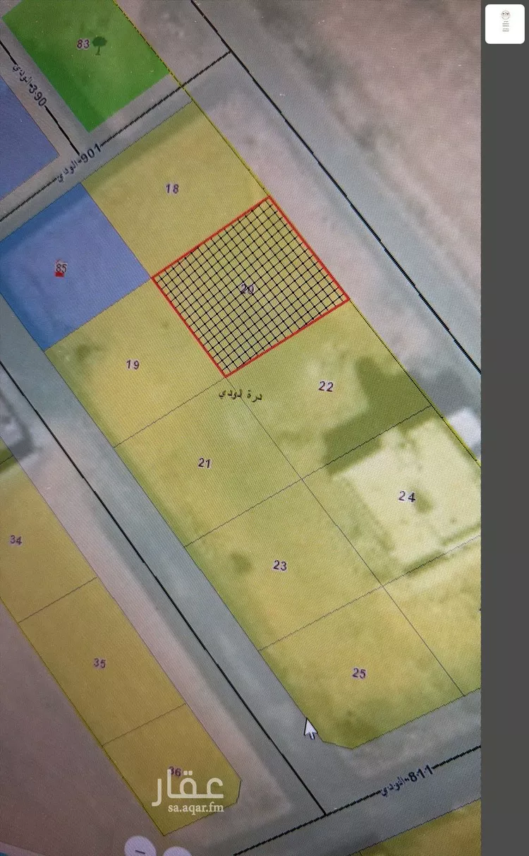 أرض للبيع في شارع الاسكندريه, حي الودي, مدينة حائل, منطقة حائل صورة 2