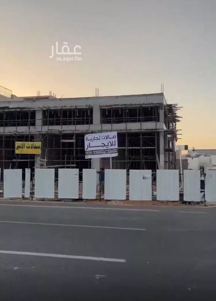 Shop for Rent in Hail An Naqrah صورة 3