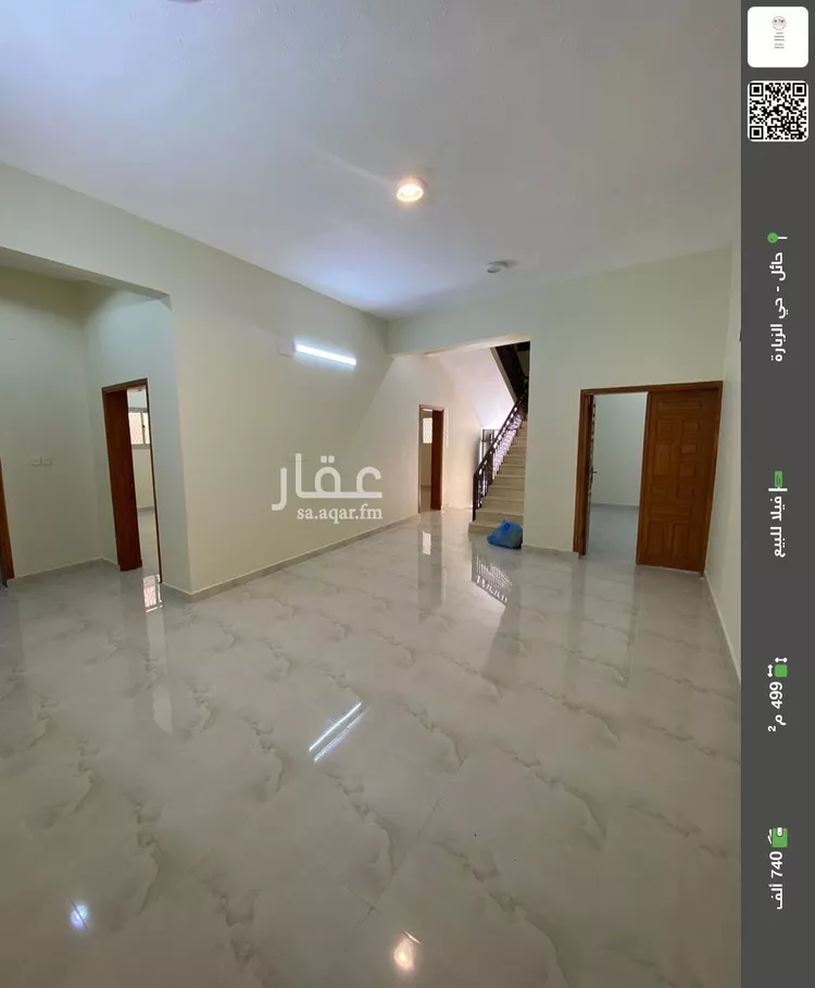 فيلا للبيع في شارع الهفوف, حي الزبارة, مدينة حائل, منطقة حائل