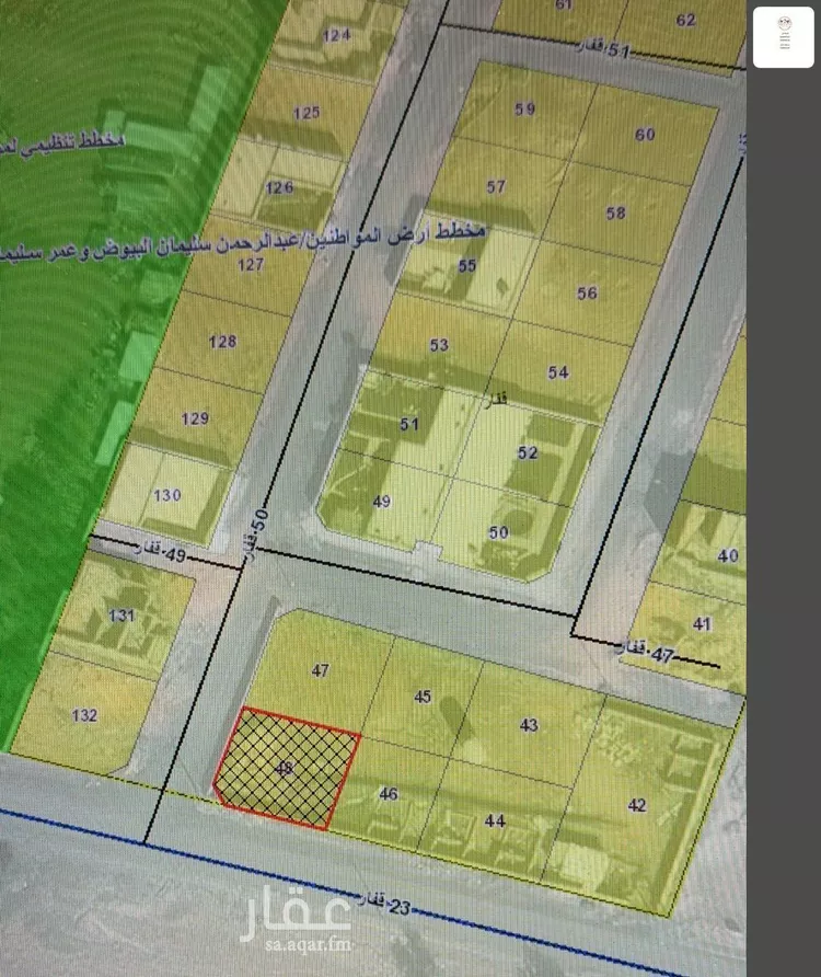 أرض للبيع في شارع قفار 23, حي قفار, مدينة حائل, منطقة حائل صورة 2